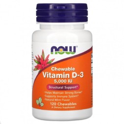 Отдельные витамины NOW Vitamin D3 Chewable 5,000IU(125mcg)  (120 tab.)
