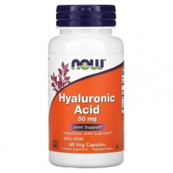 БАДы для мужчин и женщин NOW Hyaluronic Acid 50mg+MSM   (60 vcaps)