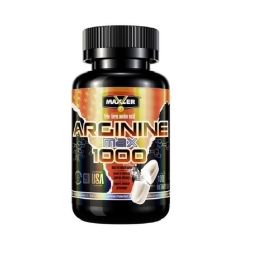 Аргинин Maxler Arginine Max 1000 мг  (100 таб)
