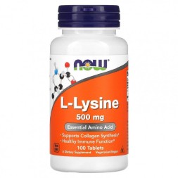 Отдельные аминокислоты NOW L-Lysine 500 мг  (100 таб)